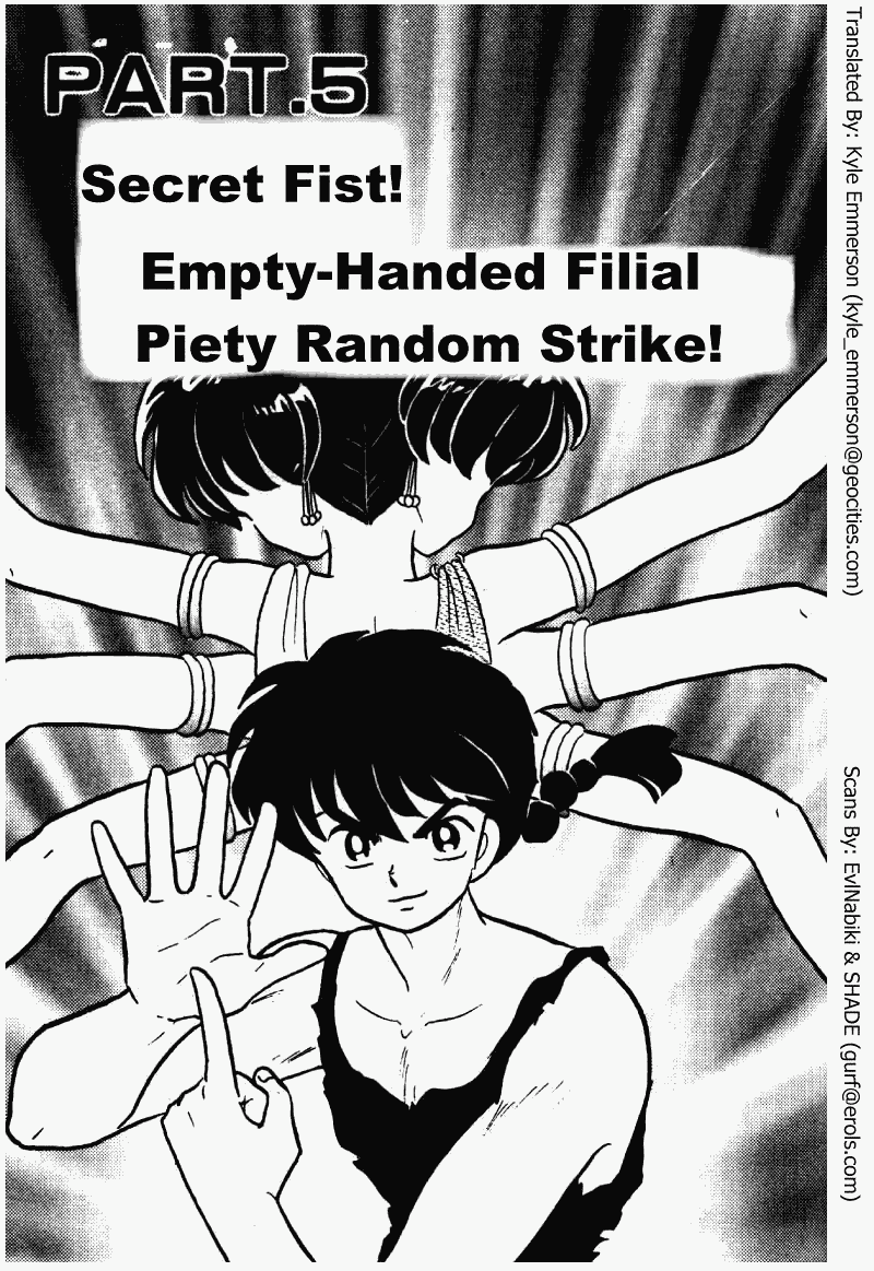 Ranma 1/2 Chapter 338 1